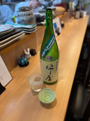 和旬 しょう庵 사진 4