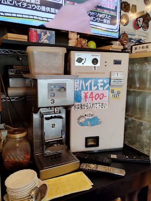 Fairys Coffee & Foods 사진 4