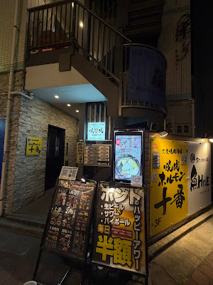 Yakiniku and Horumon restaurant 'Yakiniku Juuban Kameido' on the Sobu Line 사진 3