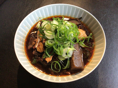 昼呑 吾嬬町 사진 3
