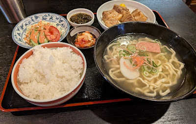 ちゃたん 사진 3