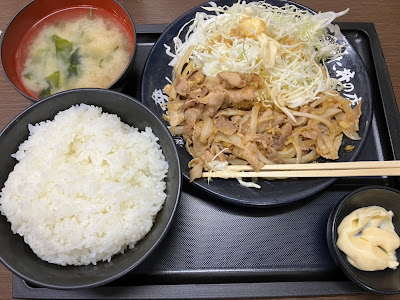 Densetsu No Sutadon'ya Kameido 사진 4