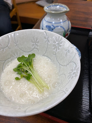 Misuzu-an 사진 5