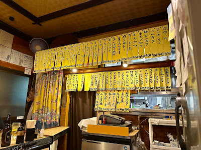 Obayashi 사진 5