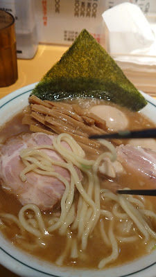 Ramen Bunzo 사진 2