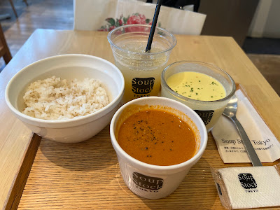 Soup Stock Tokyo 사진 3