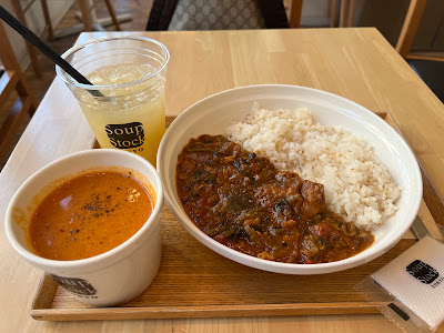 Soup Stock Tokyo 사진 4