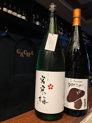 全席喫煙居酒屋 GACHA GACHA 사진 2