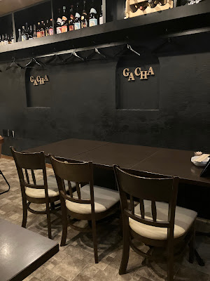 全席喫煙居酒屋 GACHA GACHA 사진 4