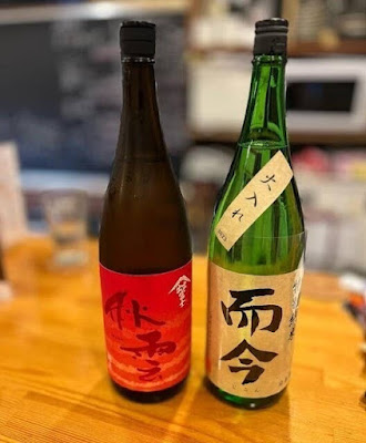 鳥すき焼きと肉刺し 吉祥寺和っ家 사진 4