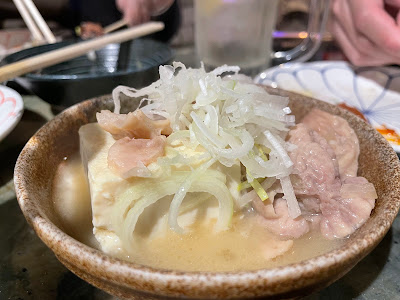 大衆酒場 もつ焼 総裁 吉祥寺 사진 5