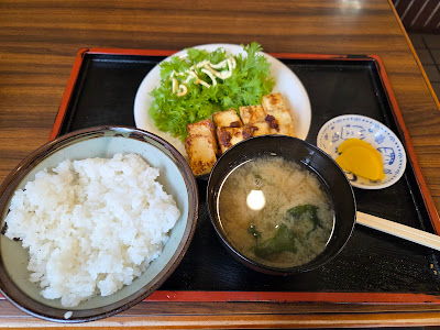 Maruken Shokudo 사진 4