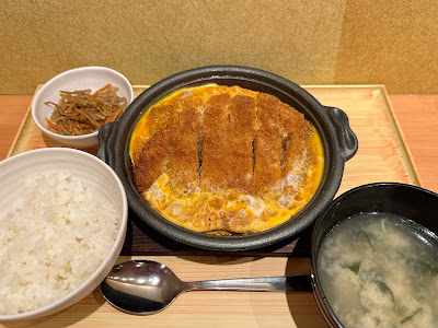 やよい軒 吉祥寺サンロード店 사진 3