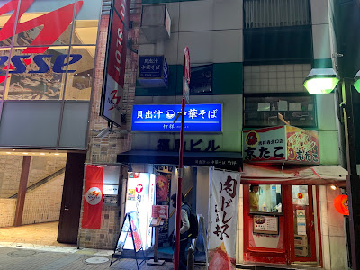 Kyotako Kichijōji North 사진 4