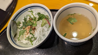Yomenyagoemo N 사진 5