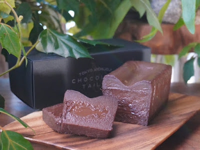 Chocolate tailor 사진 2
