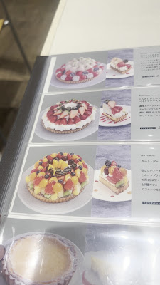 ラ・メゾン アンソレイユターブル キラリナ京王吉祥寺店 사진 2