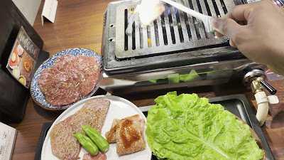 焼肉ホルモン タンセイ TANSEI吉祥寺店 사진 2