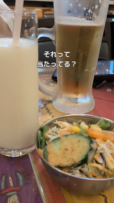 Yume Taj Mahal 사진 2