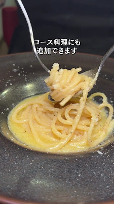 イタリア料理と吉祥寺 사진 2