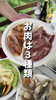 BBQ DAYS Kichijoji 사진 2