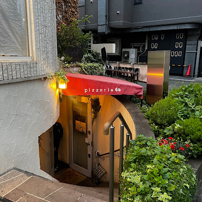 Pizzeria GG 사진 2