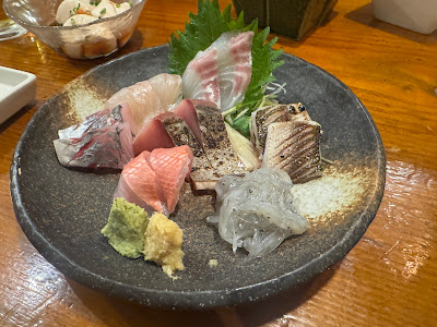 Uoshin Kichijoji 사진 4
