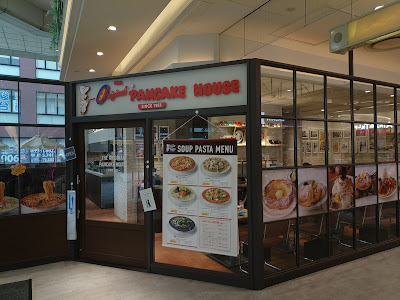 The Original Pancake House 사진 3