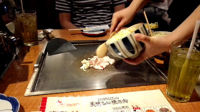Kichijoji Pasutakan 사진 2