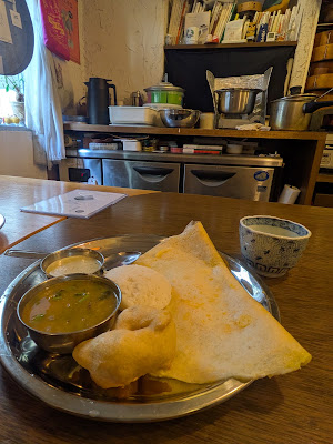 Dosa? 사진 2