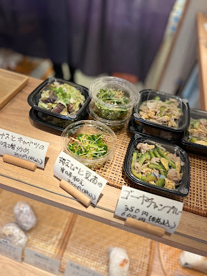 おにぎり屋 粒 사진 3