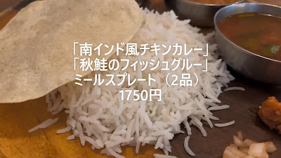 Ōiwa Shokudō 사진 2