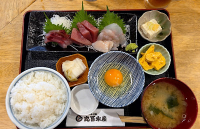 丸冨水産 西荻窪店 사진 3