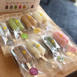 おもちくらぶクリエイト 사진 2