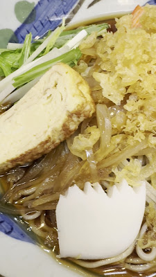 Soba Tanakaya 사진 2