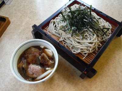 Soba Tanakaya 사진 4