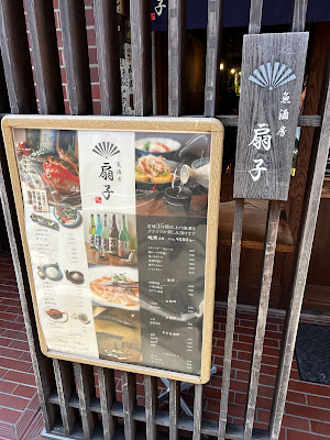 센스 사진 5