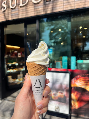 シャトレーゼ西荻窪店 사진 3