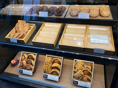 シャトレーゼ西荻窪店 사진 4