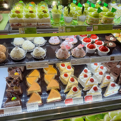 シャトレーゼ西荻窪店 사진 5
