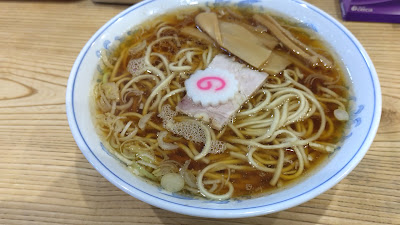 RAMEN Takao 사진 2