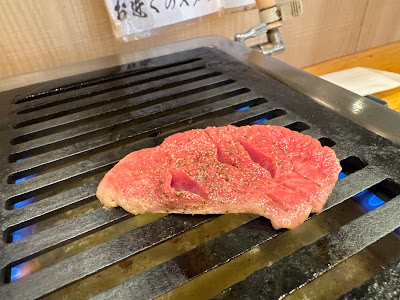 立喰い焼肉 治郎丸 荻窪店 사진 5