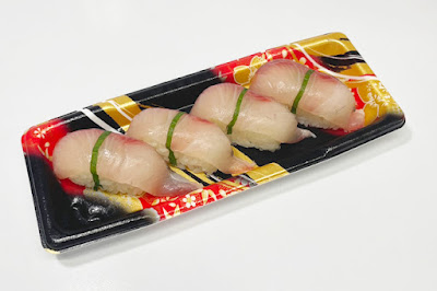 梅丘 すしの美登利 荻窪店 사진 4