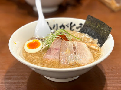 Nogata Hope 사진 5