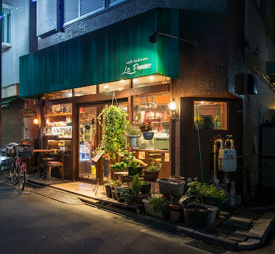 La Pomme 사진 4