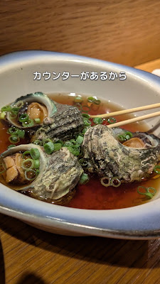 UchikaoruTei 사진 2