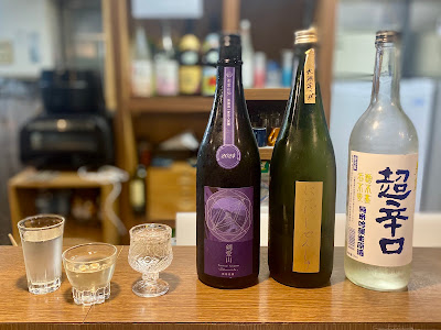 まんじぇ 사진 4