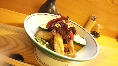味楽おお田 사진 5