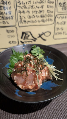 鳳や 사진 2