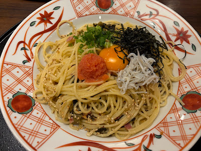 Yomenya Goemon 사진 4